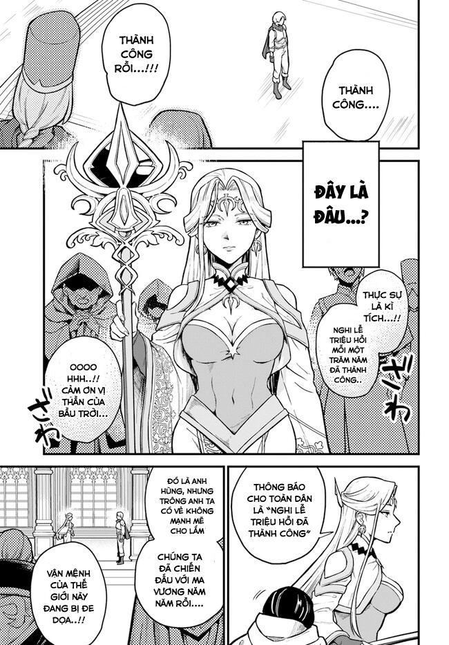 Bị Nhốt Trong Thế Giới Game, Tôi Chapter 1 - Trang 2