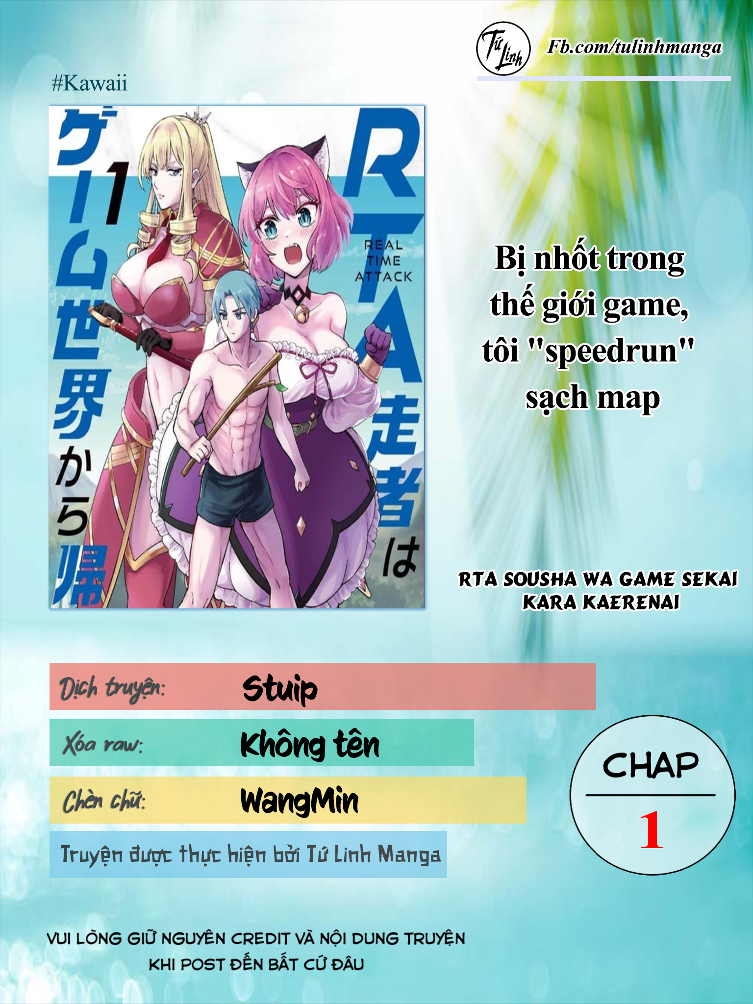 Bị Nhốt Trong Thế Giới Game, Tôi Chapter 1 - Trang 2