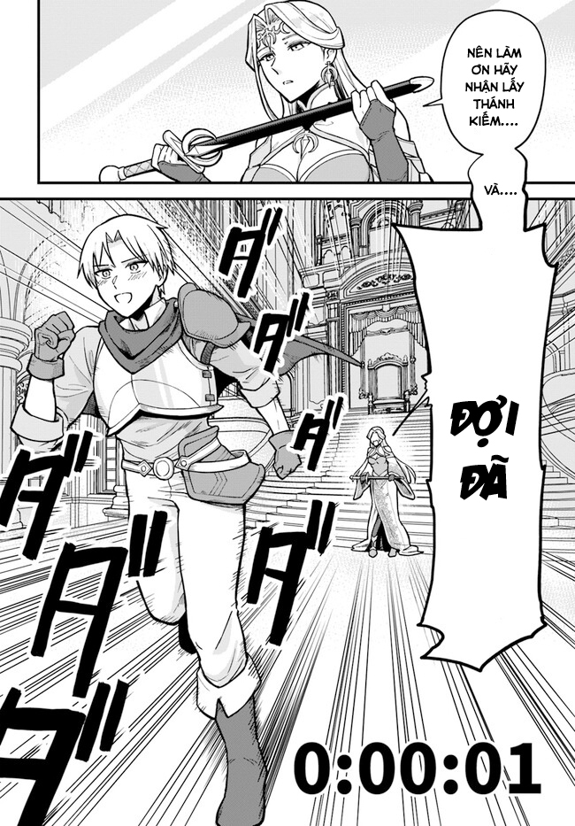 Bị Nhốt Trong Thế Giới Game, Tôi Chapter 1 - Trang 2