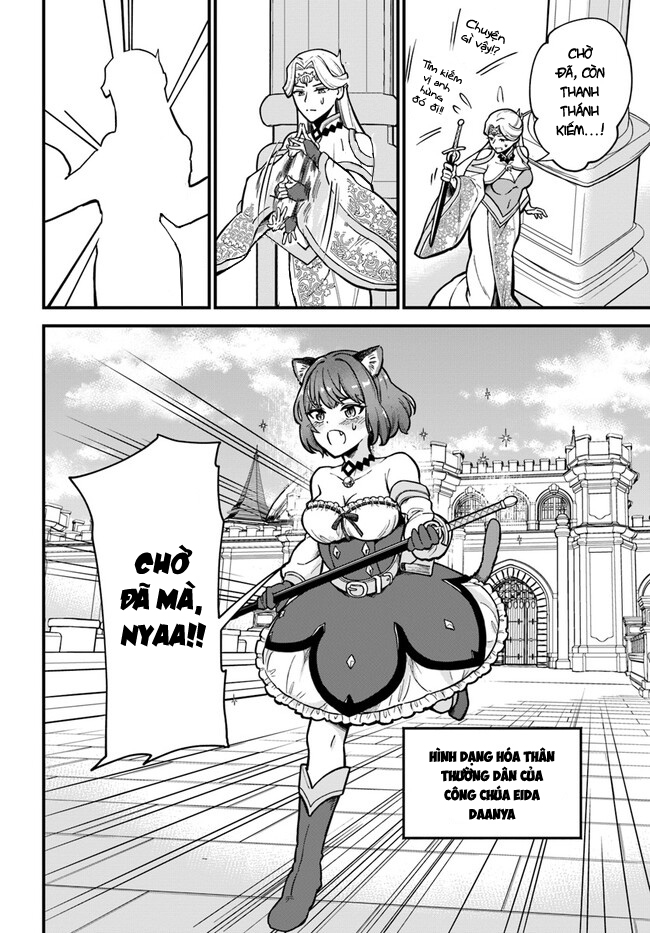 Bị Nhốt Trong Thế Giới Game, Tôi Chapter 1 - Trang 2