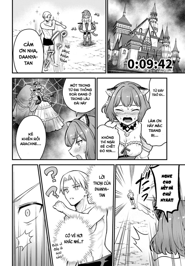Bị Nhốt Trong Thế Giới Game, Tôi Chapter 1 - Trang 2