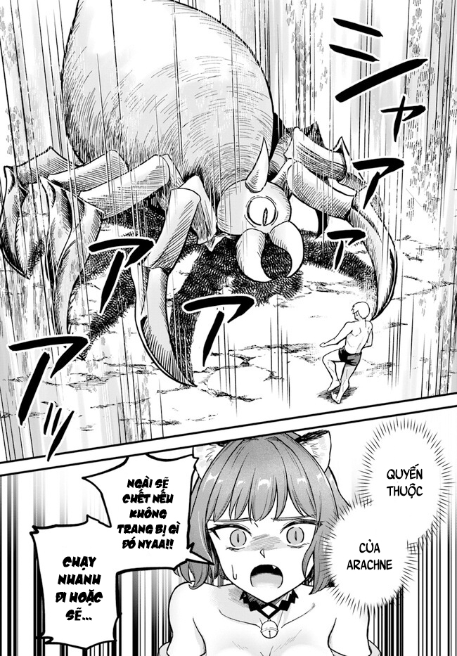 Bị Nhốt Trong Thế Giới Game, Tôi Chapter 1 - Trang 2