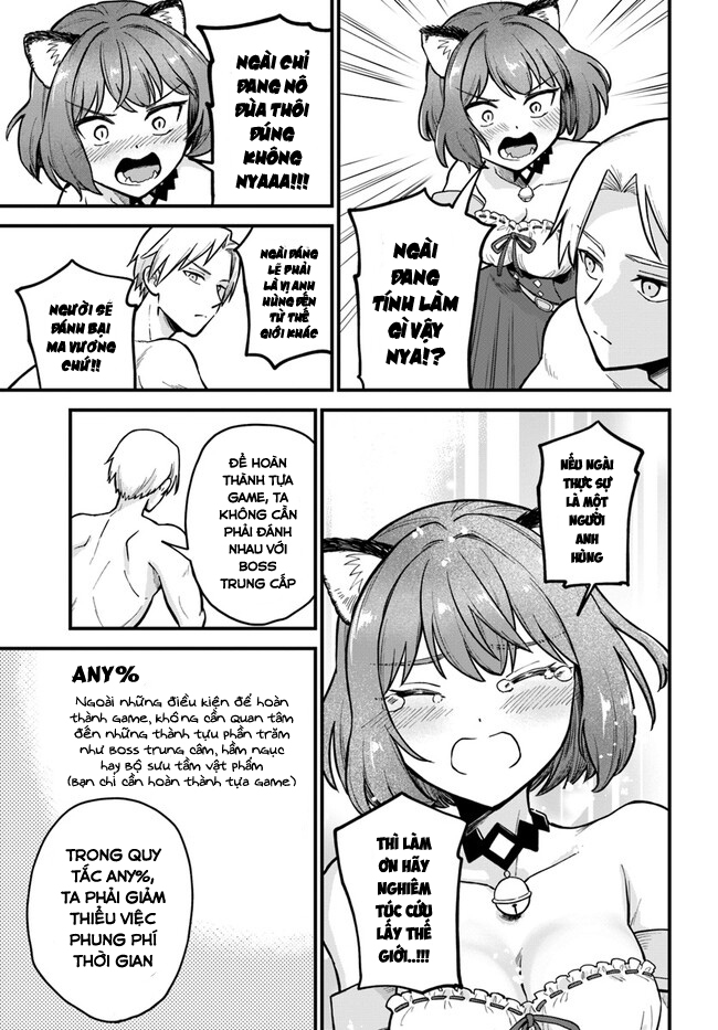 Bị Nhốt Trong Thế Giới Game, Tôi Chapter 1 - Trang 2