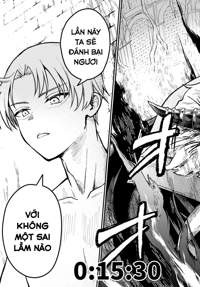 Bị Nhốt Trong Thế Giới Game, Tôi Chapter 1 - Trang 2