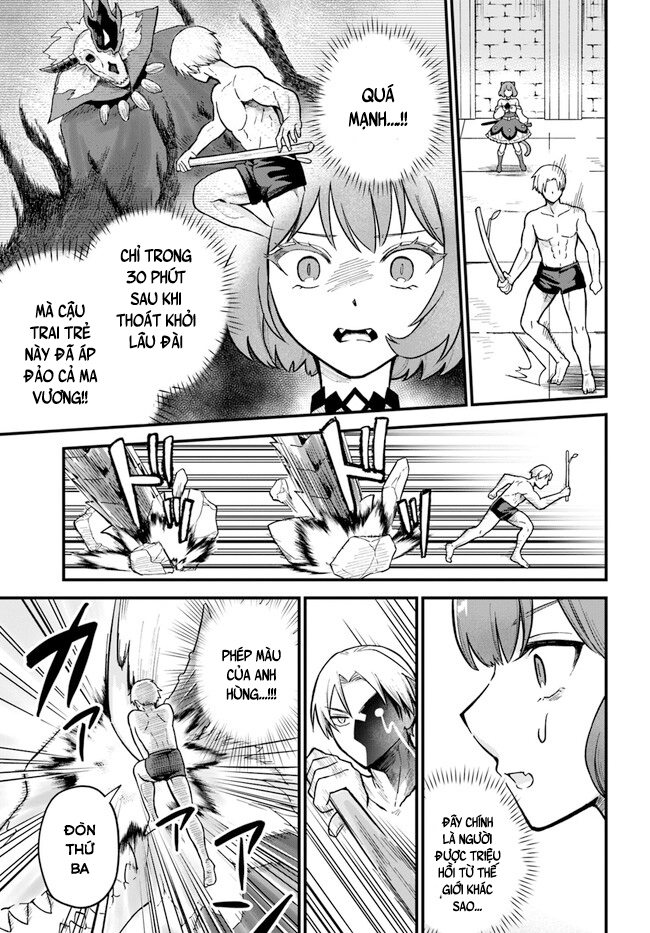 Bị Nhốt Trong Thế Giới Game, Tôi Chapter 1 - Trang 2