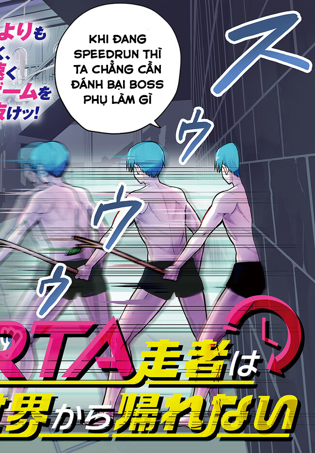 Bị Nhốt Trong Thế Giới Game, Tôi Chapter 1 - Trang 2