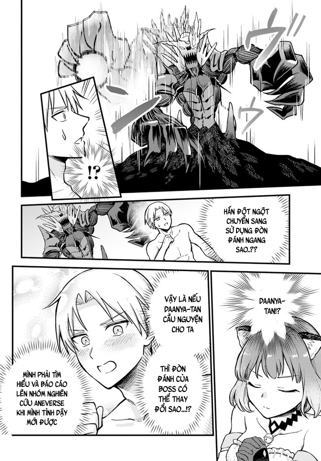 Bị Nhốt Trong Thế Giới Game, Tôi Chapter 1 - Trang 2