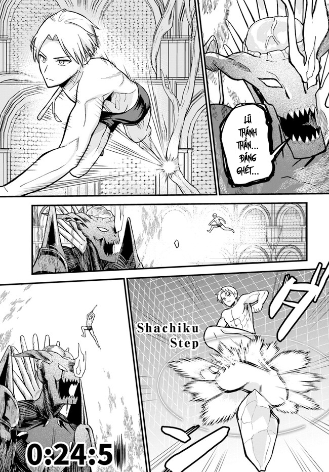 Bị Nhốt Trong Thế Giới Game, Tôi Chapter 1 - Trang 2