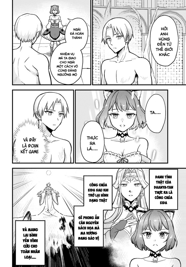 Bị Nhốt Trong Thế Giới Game, Tôi Chapter 1 - Trang 2