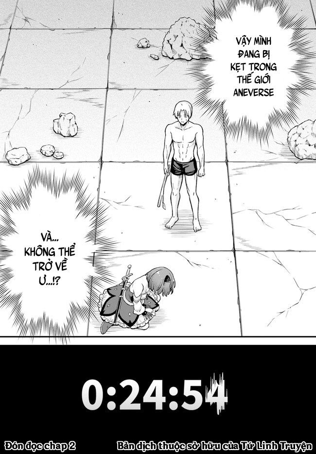 Bị Nhốt Trong Thế Giới Game, Tôi Chapter 1 - Trang 2