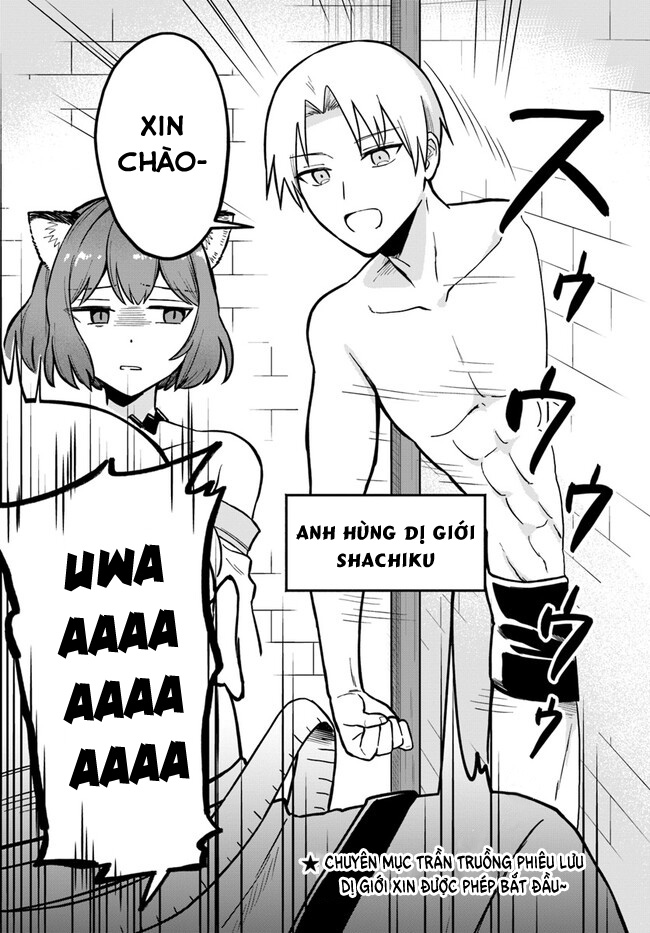 Bị Nhốt Trong Thế Giới Game, Tôi Chapter 2.1 - Trang 2