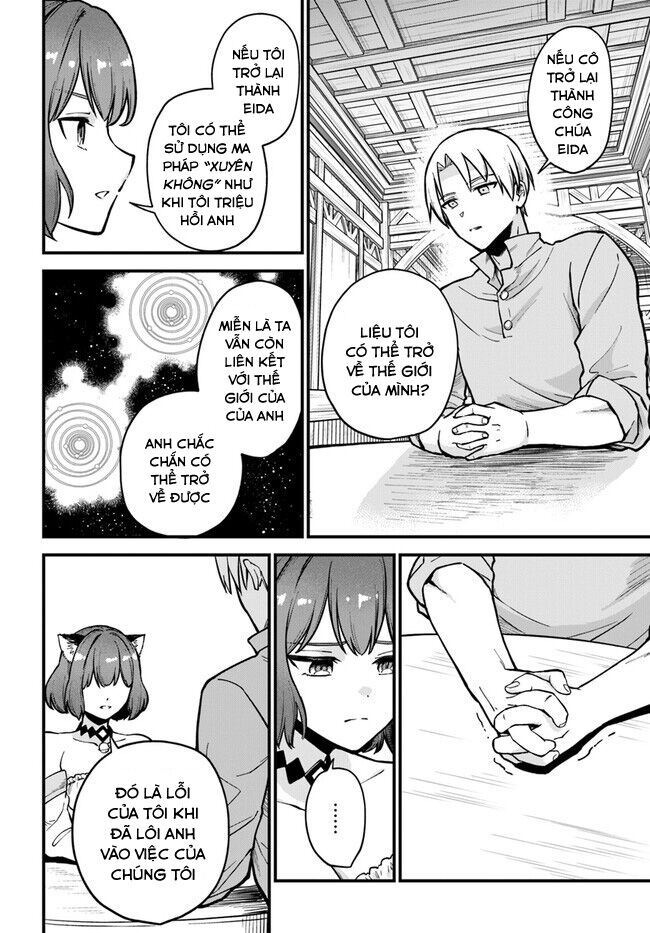 Bị Nhốt Trong Thế Giới Game, Tôi Chapter 2 - Trang 2