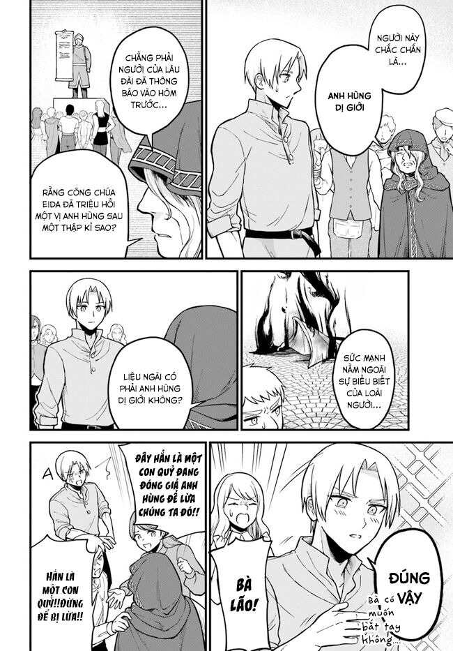 Bị Nhốt Trong Thế Giới Game, Tôi Chapter 2 - Trang 2