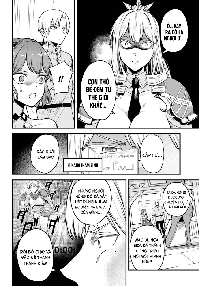 Bị Nhốt Trong Thế Giới Game, Tôi Chapter 3 - Trang 2