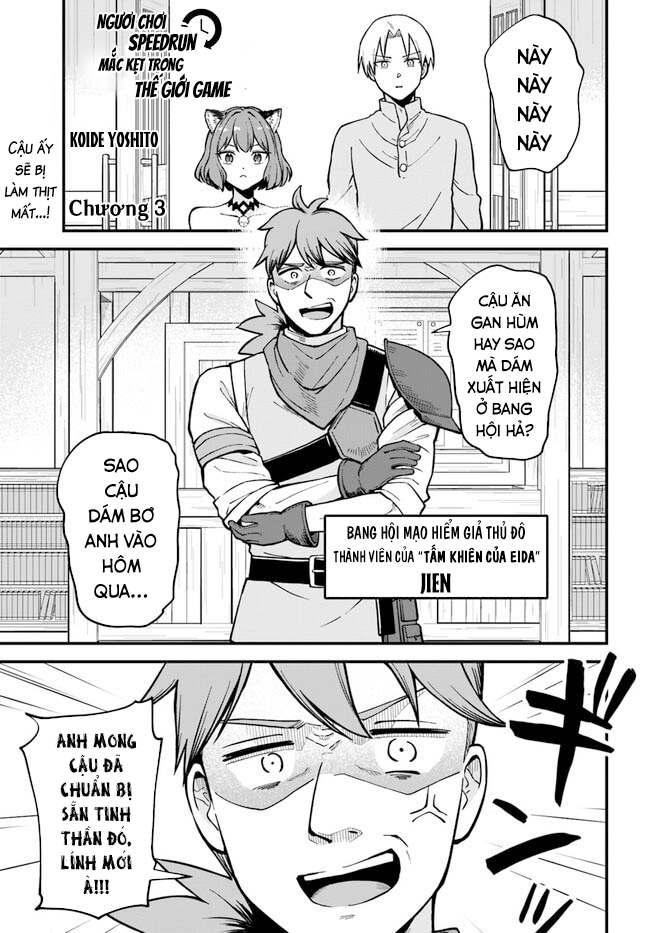 Bị Nhốt Trong Thế Giới Game, Tôi Chapter 3 - Trang 2