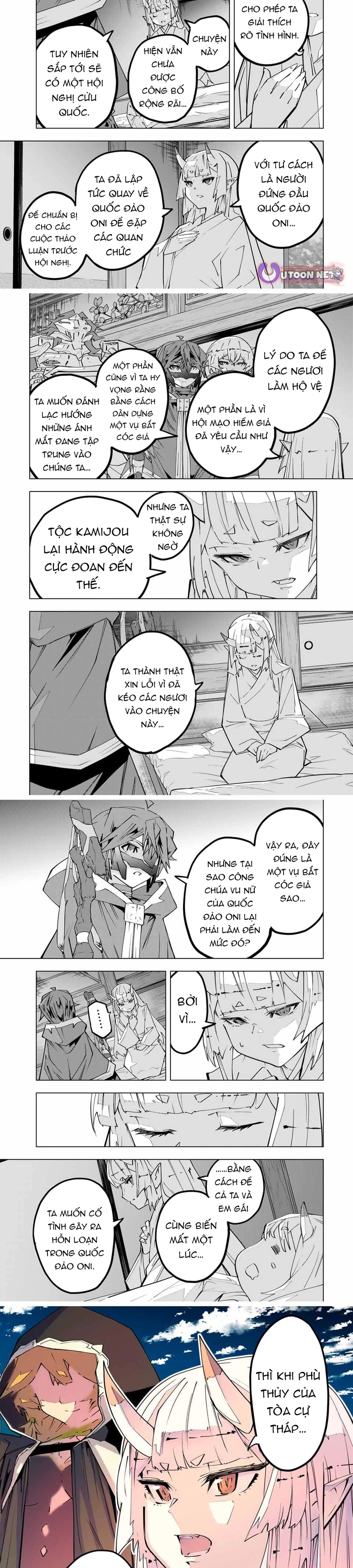 Bị Phản Bội Bởi Đồng Đội Và Sở Hữu [Gacha Không Giới Hạn] Lv.9999 Chapter 182 - Trang 2