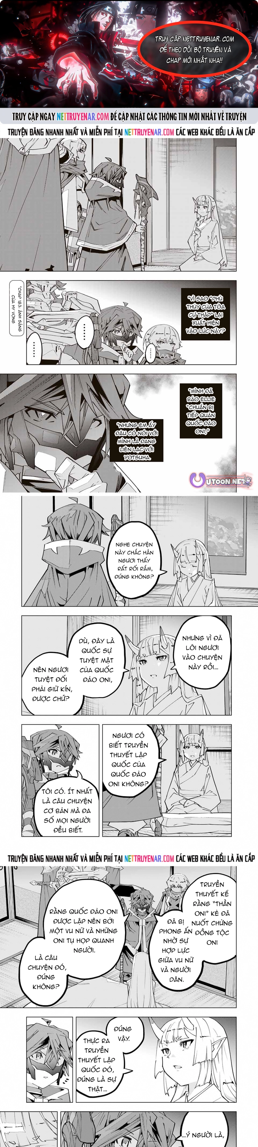 Bị Phản Bội Bởi Đồng Đội Và Sở Hữu [Gacha Không Giới Hạn] Lv.9999 Chapter 183 - Trang 2