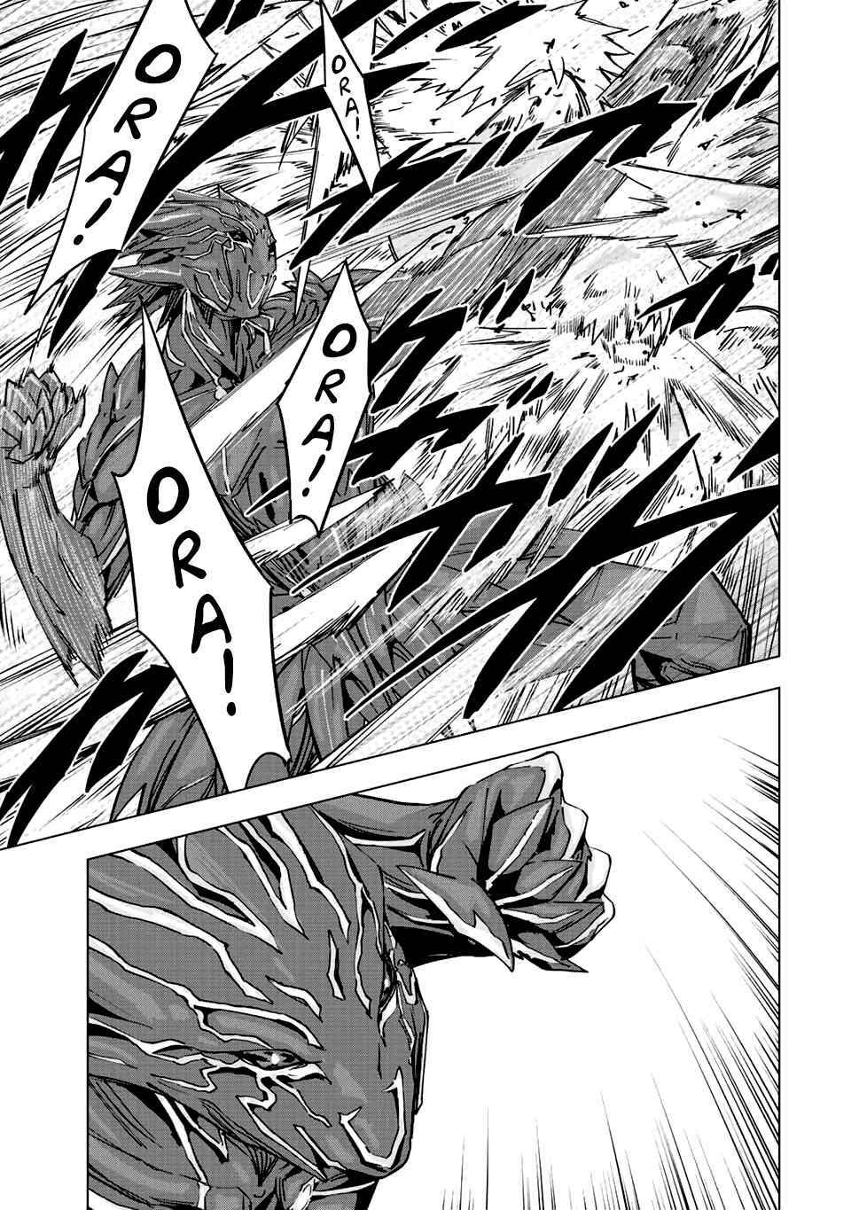 Bị Phản Bội Bởi Đồng Đội Và Sở Hữu [Gacha Không Giới Hạn] Lv.9999 Chapter 39 - Trang 2