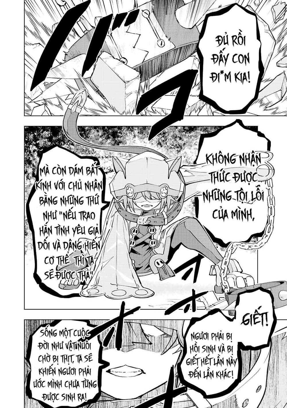 Bị Phản Bội Bởi Đồng Đội Và Sở Hữu [Gacha Không Giới Hạn] Lv.9999 Chapter 48 - Trang 2