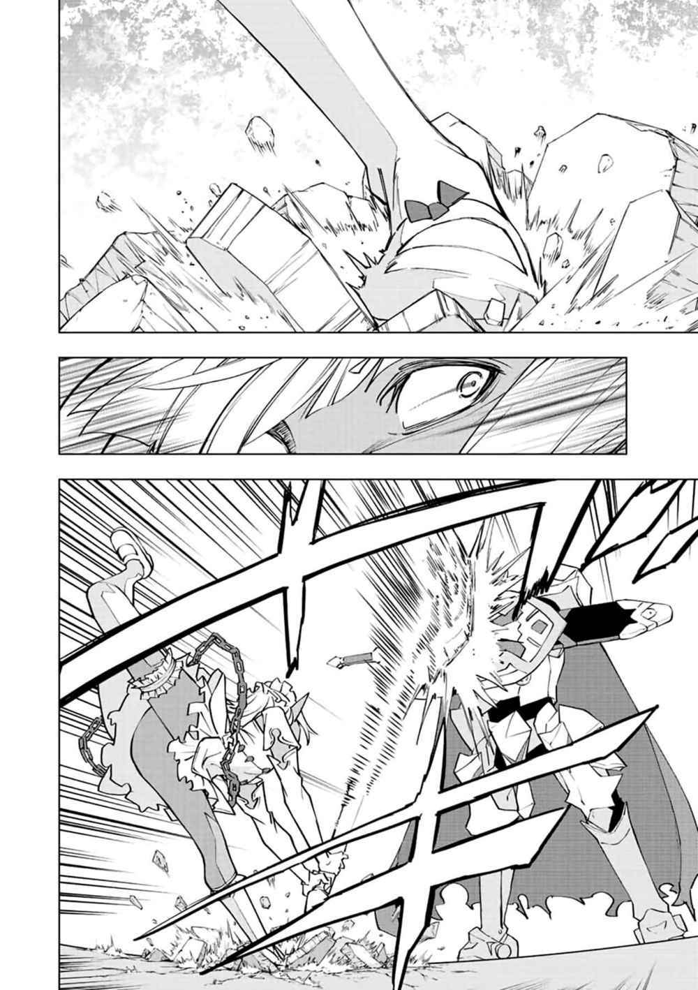 Bị Phản Bội Bởi Đồng Đội Và Sở Hữu [Gacha Không Giới Hạn] Lv.9999 Chapter 58 - Trang 2