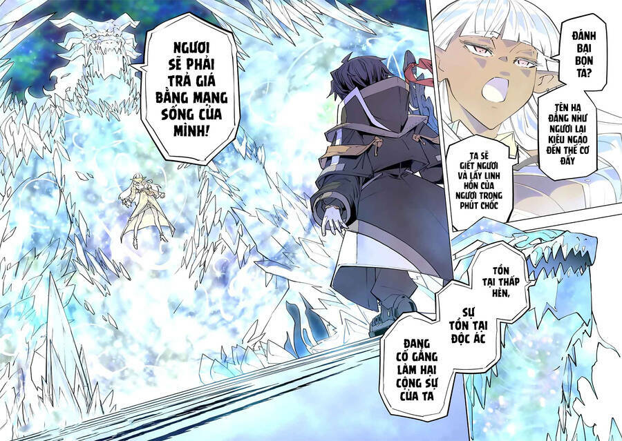 Bị Phản Bội Bởi Đồng Đội Và Sở Hữu [Gacha Không Giới Hạn] Lv.9999 Chapter 64 - Trang 2