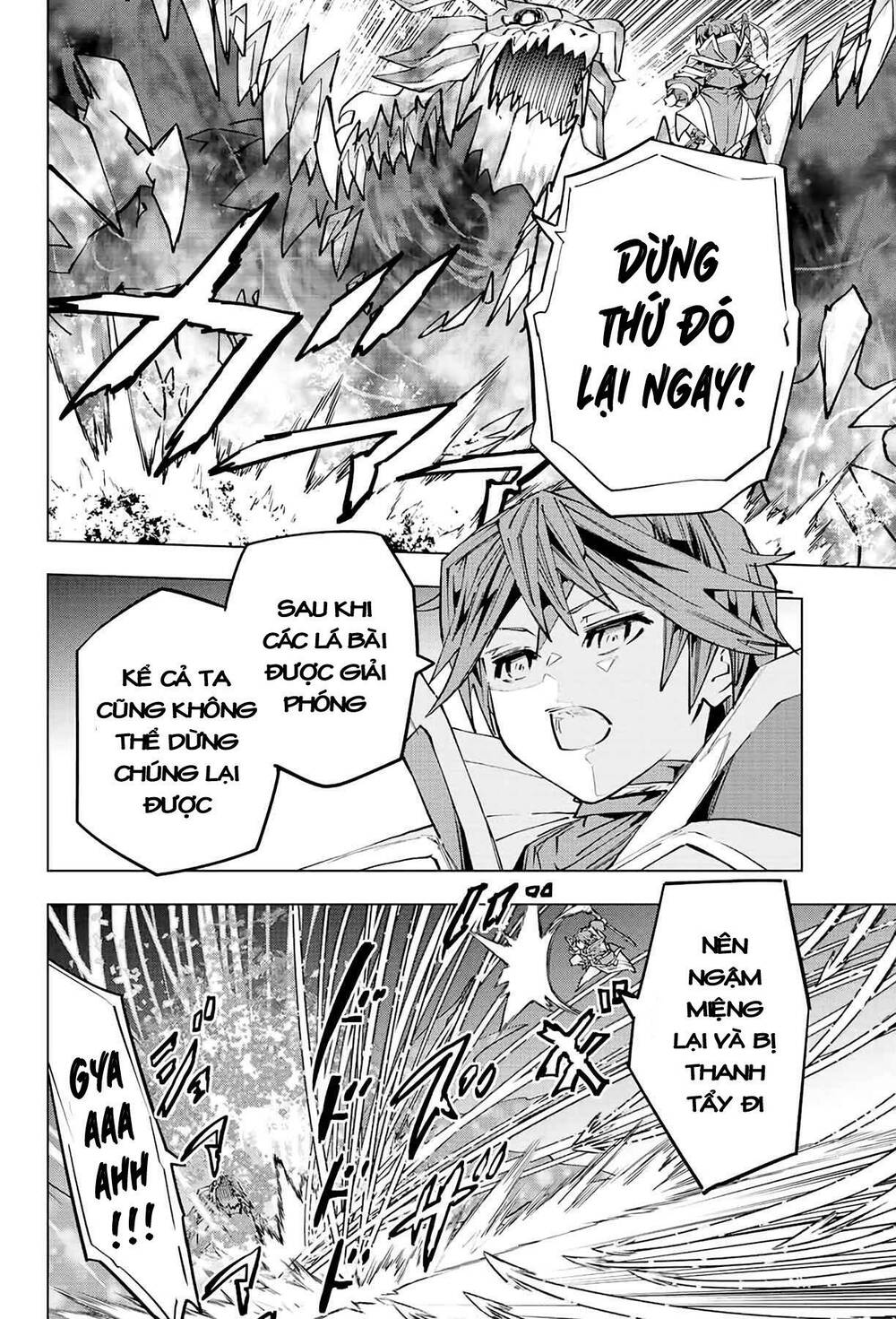 Bị Phản Bội Bởi Đồng Đội Và Sở Hữu [Gacha Không Giới Hạn] Lv.9999 Chapter 68 - Trang 2