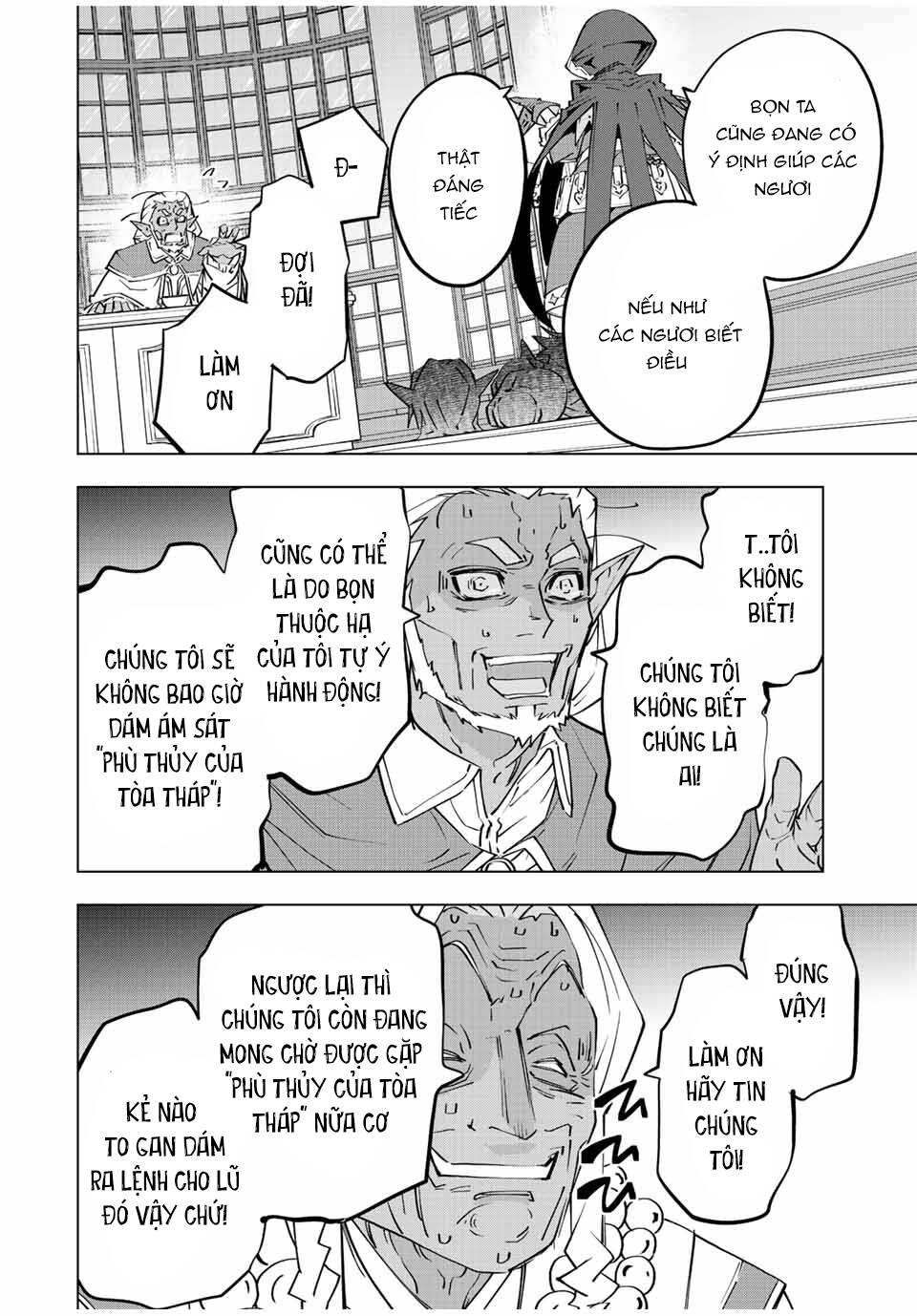 Bị Phản Bội Bởi Đồng Đội Và Sở Hữu [Gacha Không Giới Hạn] Lv.9999 Chapter 87 - Trang 2