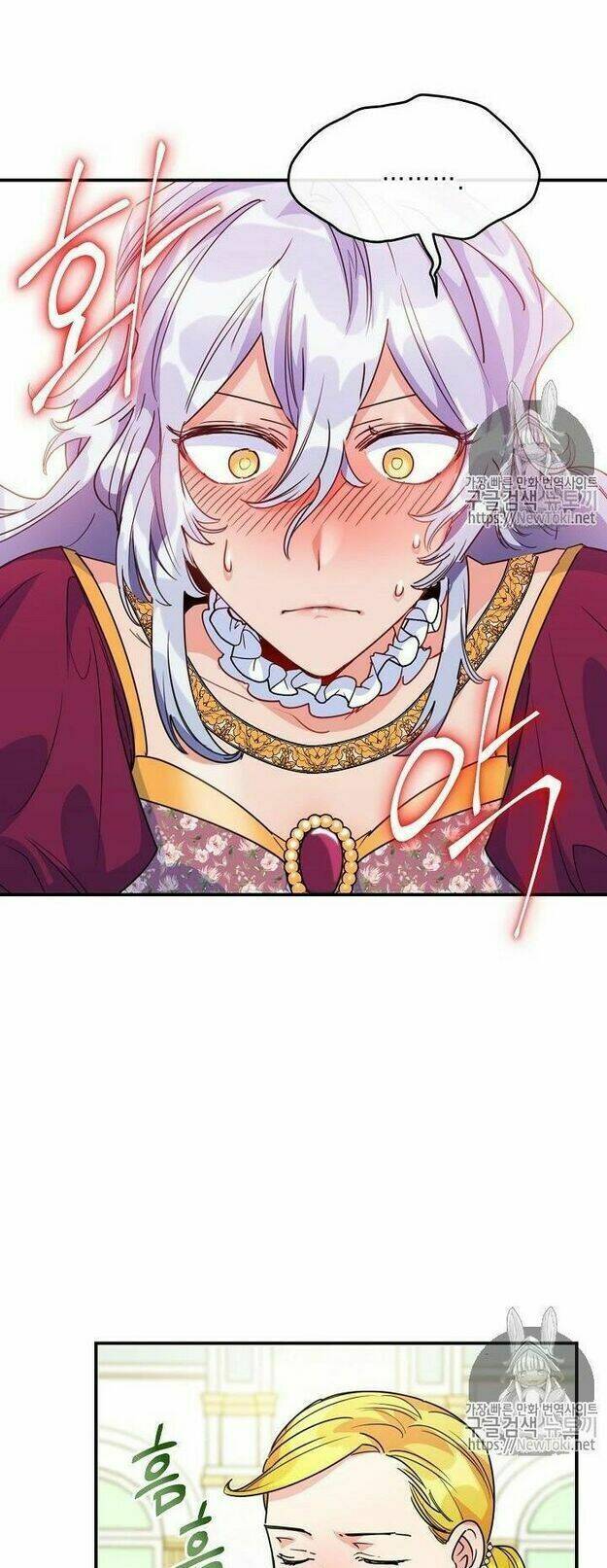 Bí Quyết Trà 50 Của Nữ Công Tước Chapter 47 - Trang 2