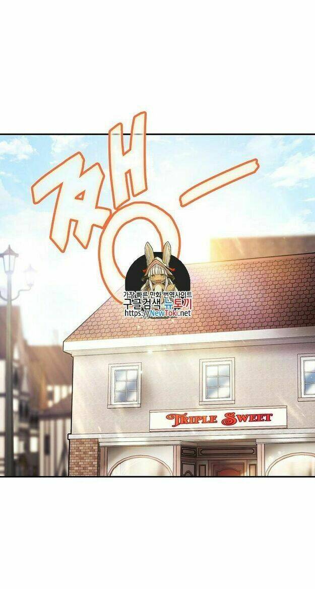 Bí Quyết Trà 50 Của Nữ Công Tước Chapter 49 - Trang 2