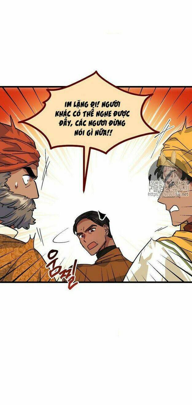 Bí Quyết Trà 50 Của Nữ Công Tước Chapter 49 - Trang 2