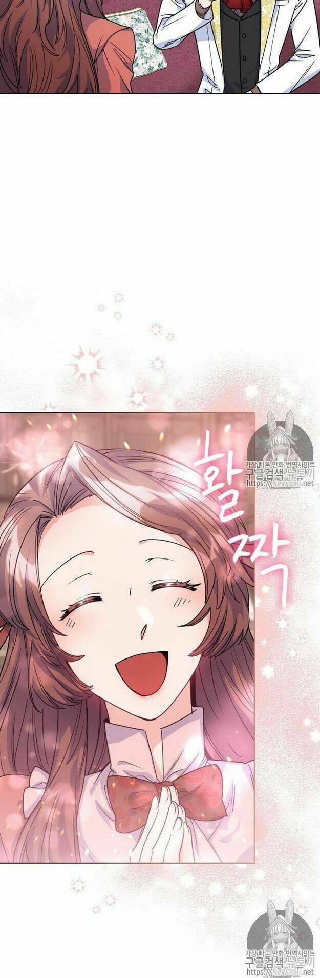 Bí Quyết Trà 50 Của Nữ Công Tước Chapter 50 - Trang 2