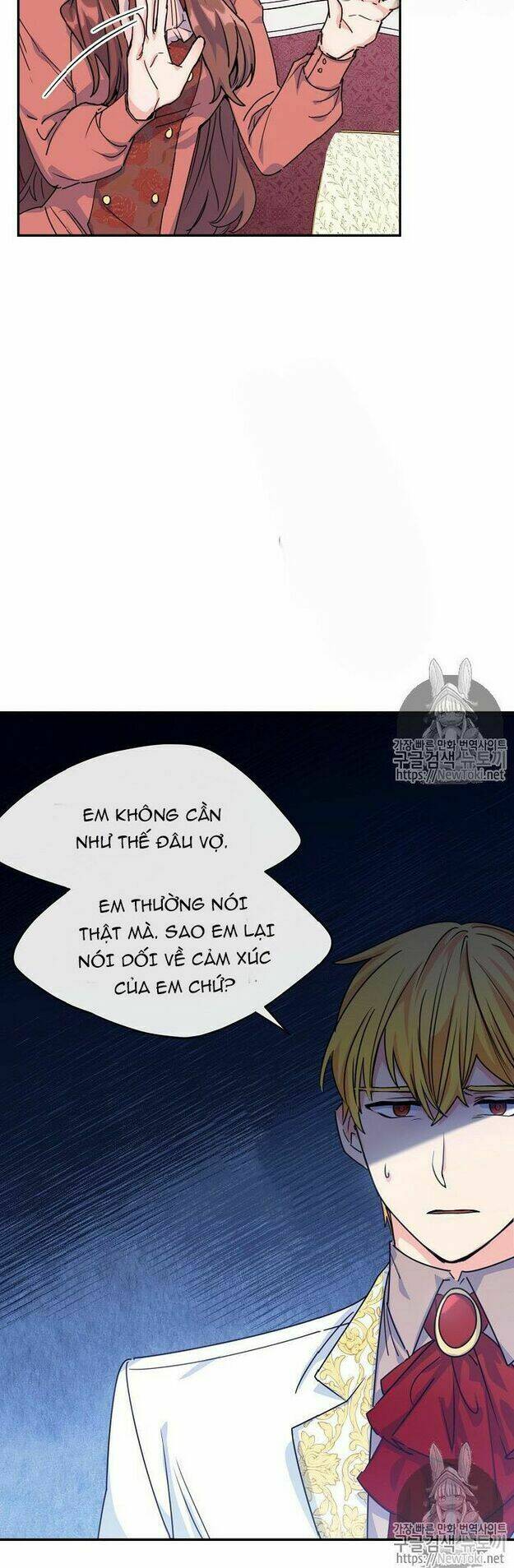 Bí Quyết Trà 50 Của Nữ Công Tước Chapter 50 - Trang 2