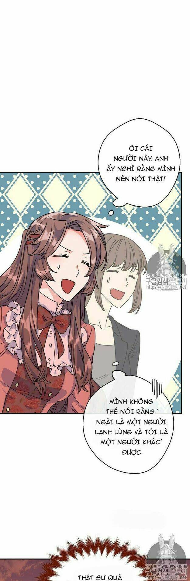 Bí Quyết Trà 50 Của Nữ Công Tước Chapter 50 - Trang 2