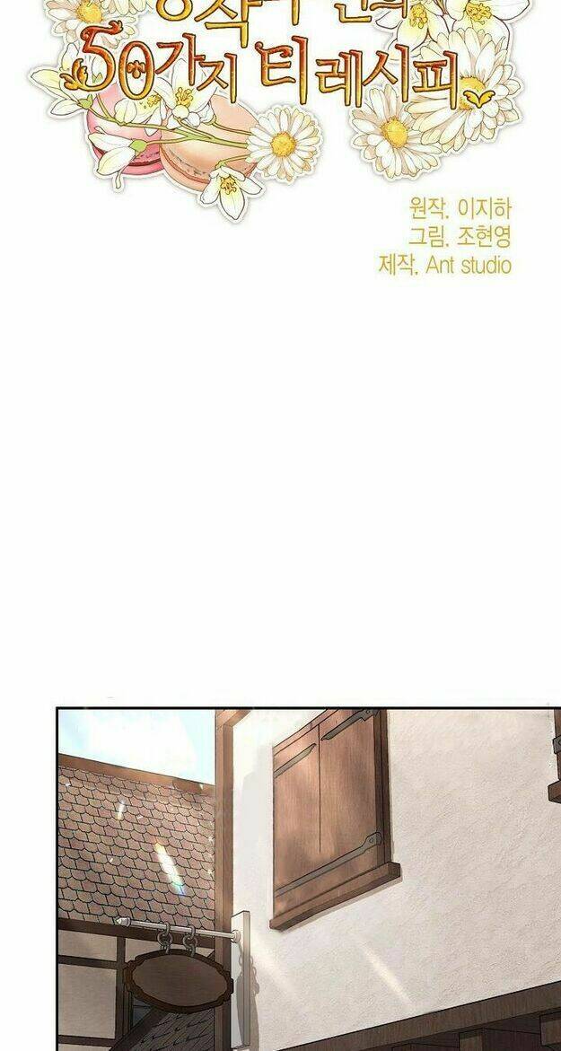 Bí Quyết Trà 50 Của Nữ Công Tước Chapter 50 - Trang 2