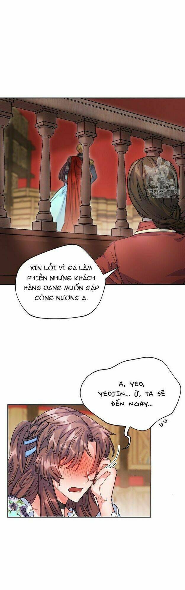 Bí Quyết Trà 50 Của Nữ Công Tước Chapter 51 - Trang 2