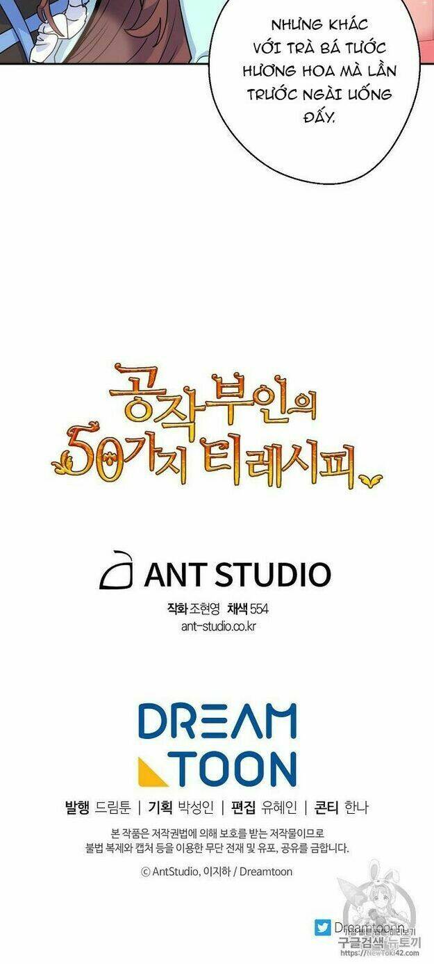 Bí Quyết Trà 50 Của Nữ Công Tước Chapter 51 - Trang 2