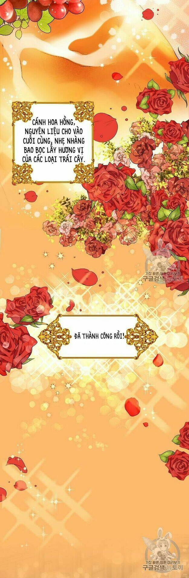 Bí Quyết Trà 50 Của Nữ Công Tước Chapter 53 - Trang 2