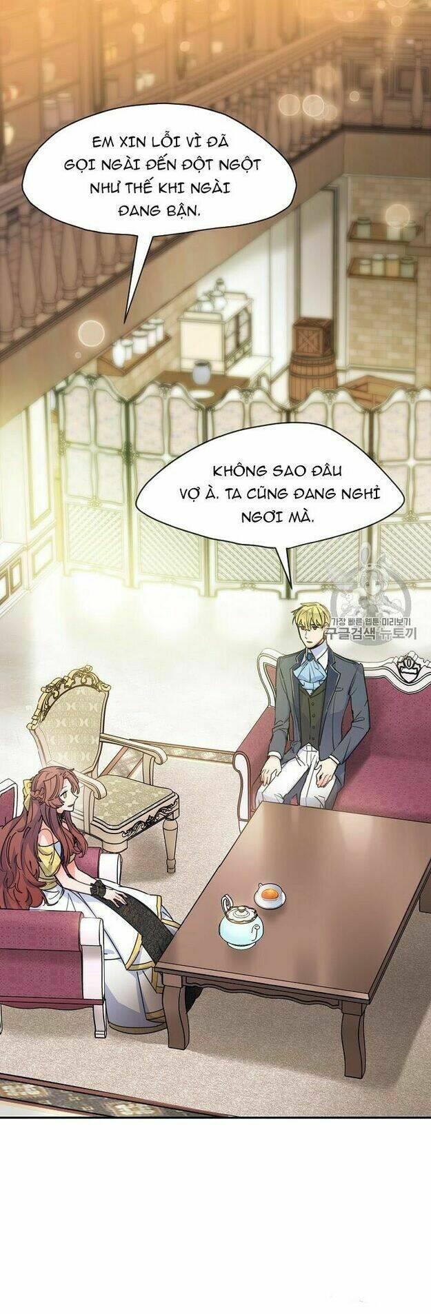 Bí Quyết Trà 50 Của Nữ Công Tước Chapter 53 - Trang 2