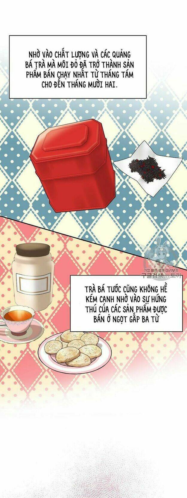 Bí Quyết Trà 50 Của Nữ Công Tước Chapter 53 - Trang 2