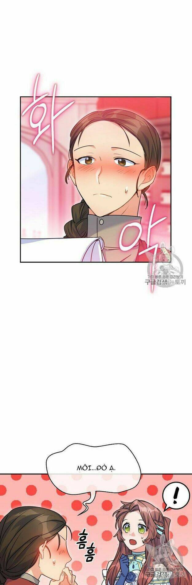 Bí Quyết Trà 50 Của Nữ Công Tước Chapter 53 - Trang 2