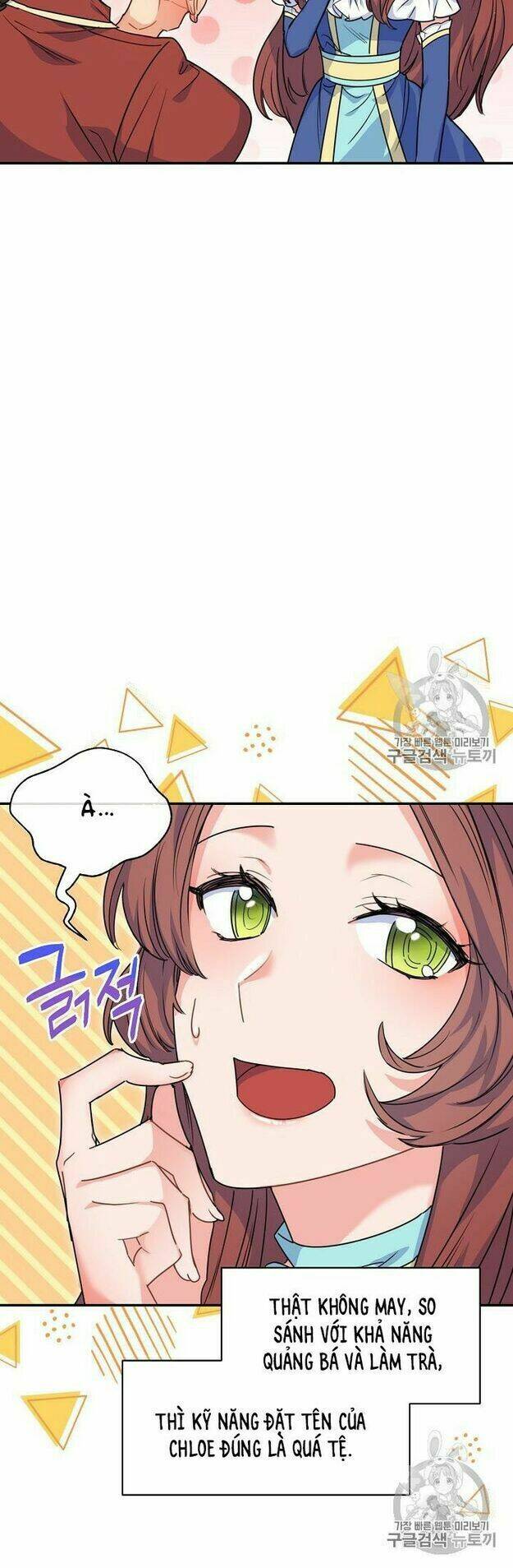 Bí Quyết Trà 50 Của Nữ Công Tước Chapter 53 - Trang 2