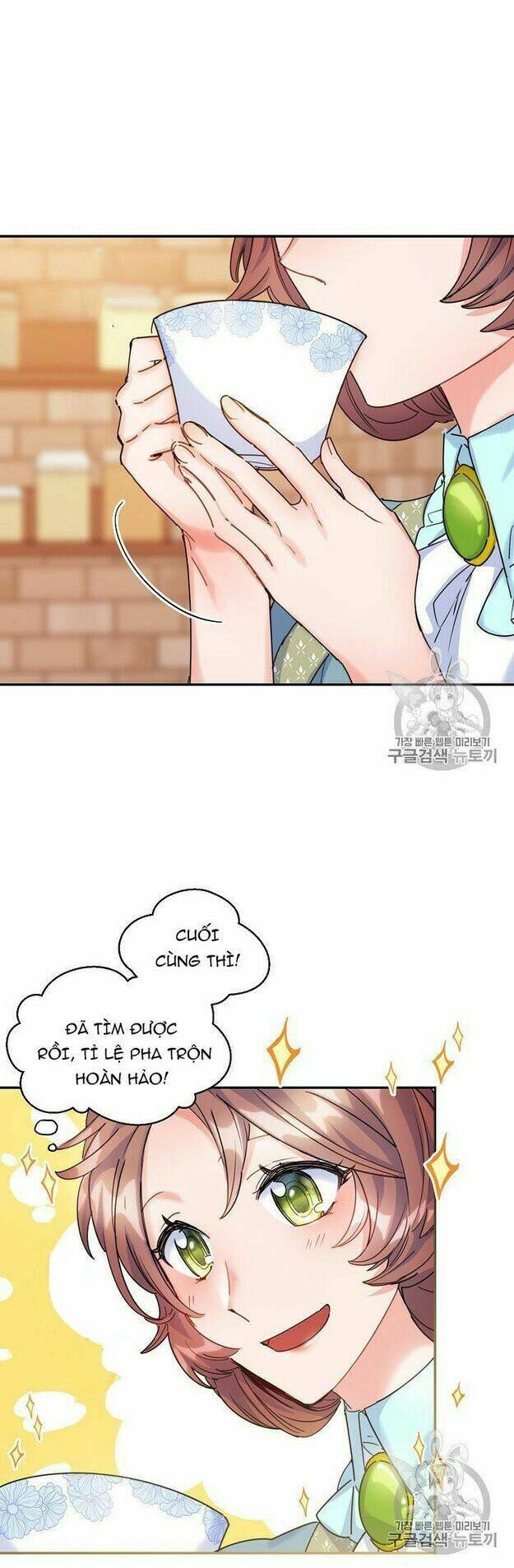 Bí Quyết Trà 50 Của Nữ Công Tước Chapter 53 - Trang 2