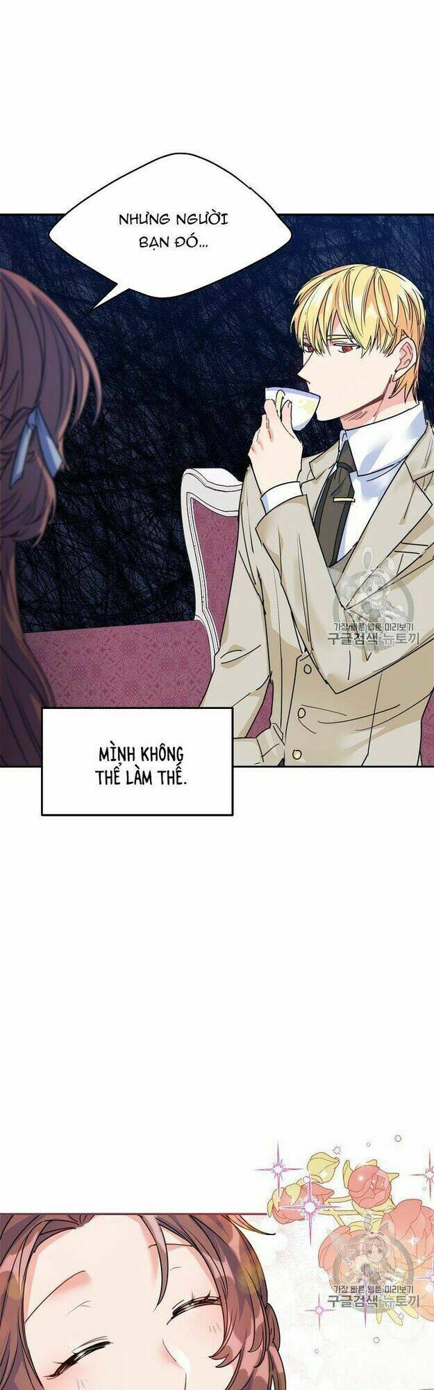 Bí Quyết Trà 50 Của Nữ Công Tước Chapter 54 - Trang 2