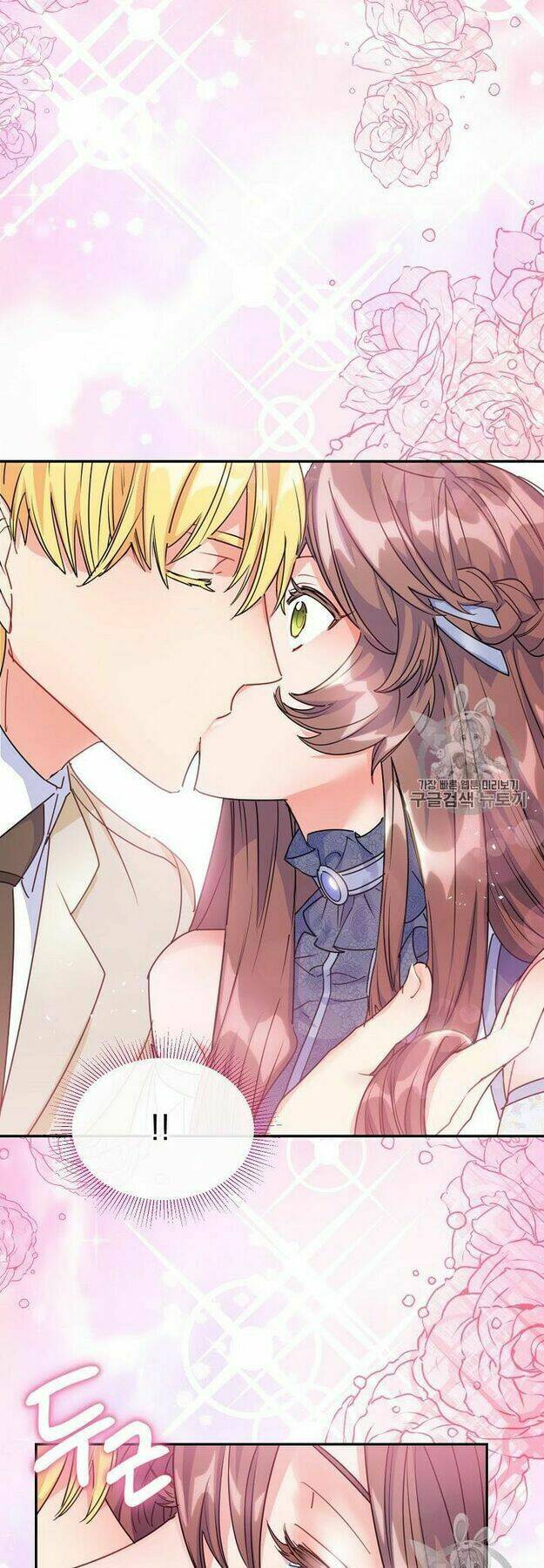 Bí Quyết Trà 50 Của Nữ Công Tước Chapter 54 - Trang 2