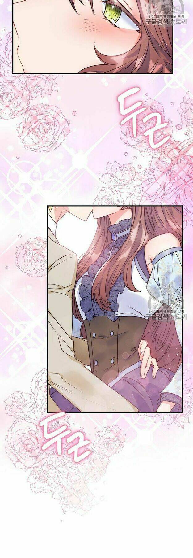 Bí Quyết Trà 50 Của Nữ Công Tước Chapter 54 - Trang 2