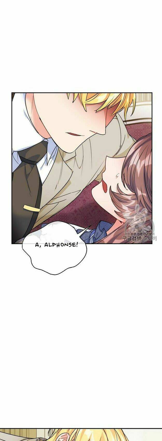 Bí Quyết Trà 50 Của Nữ Công Tước Chapter 54 - Trang 2