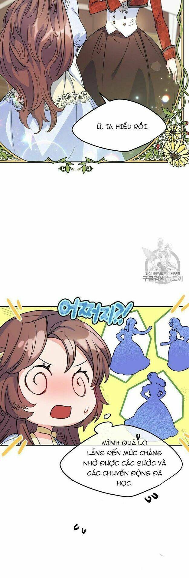 Bí Quyết Trà 50 Của Nữ Công Tước Chapter 54 - Trang 2