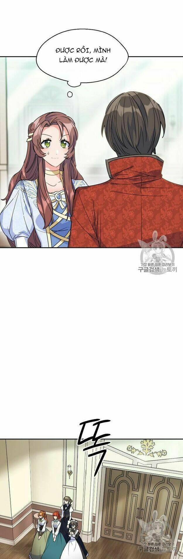 Bí Quyết Trà 50 Của Nữ Công Tước Chapter 54 - Trang 2