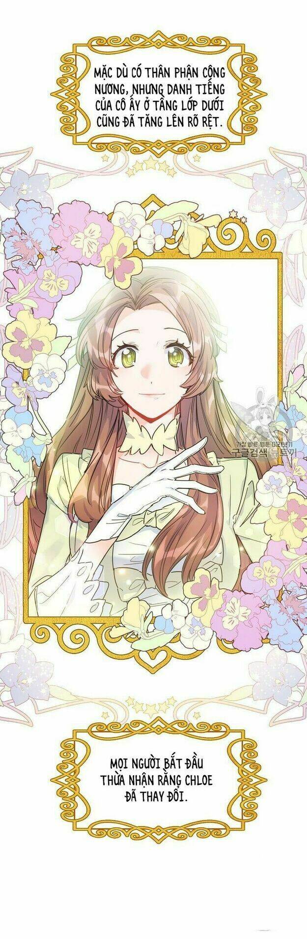 Bí Quyết Trà 50 Của Nữ Công Tước Chapter 54 - Trang 2