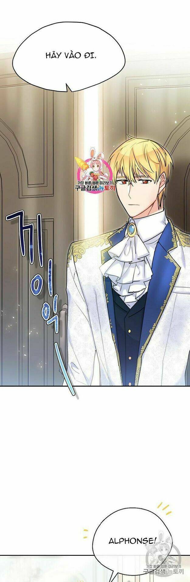 Bí Quyết Trà 50 Của Nữ Công Tước Chapter 55 - Trang 2